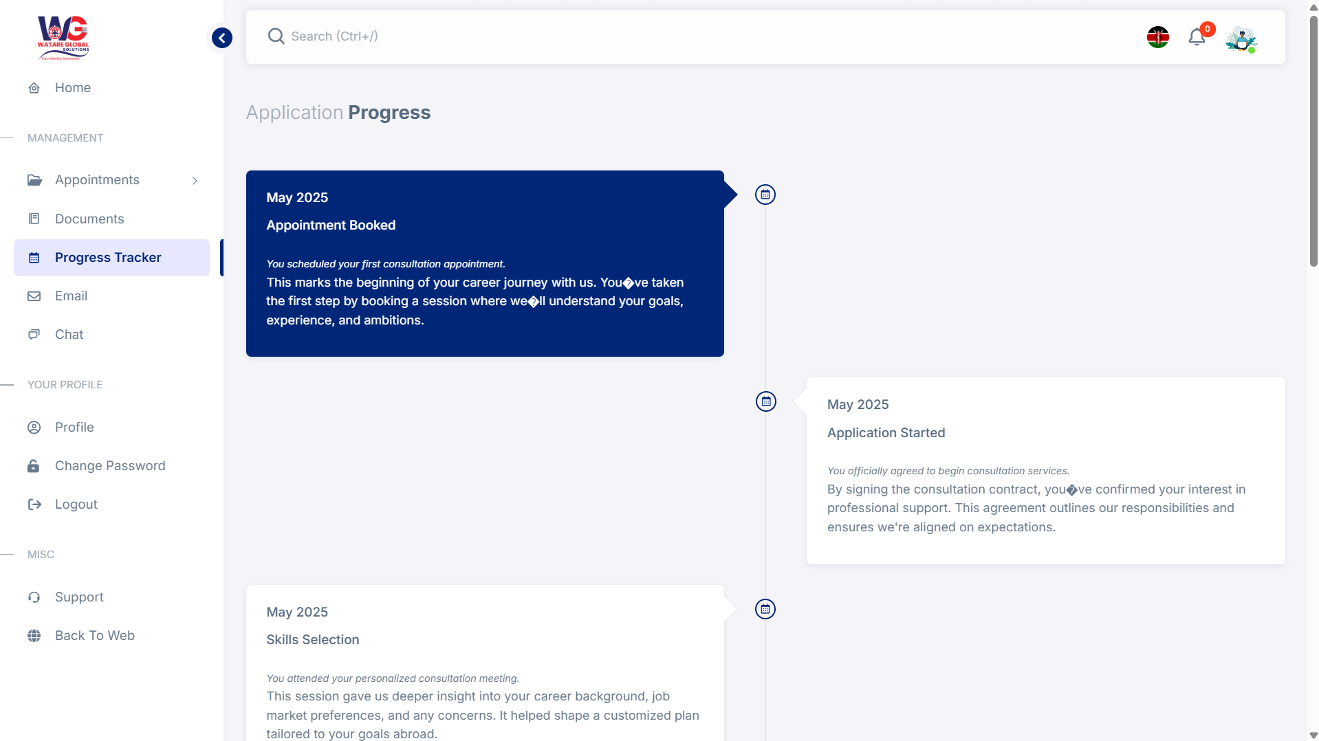 CRM Screenshot 2